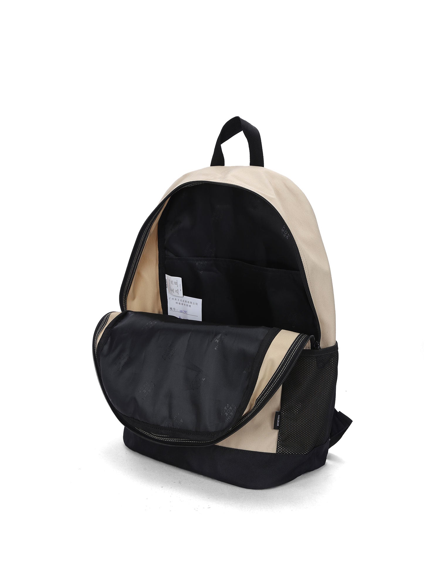 Zaino Unisex Erebus Prime Casual XN3501-KHAKI Aoking