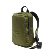 Zaino da uomo in poliestere Casual MO-04NS-MILITARY GREEN Momo Design