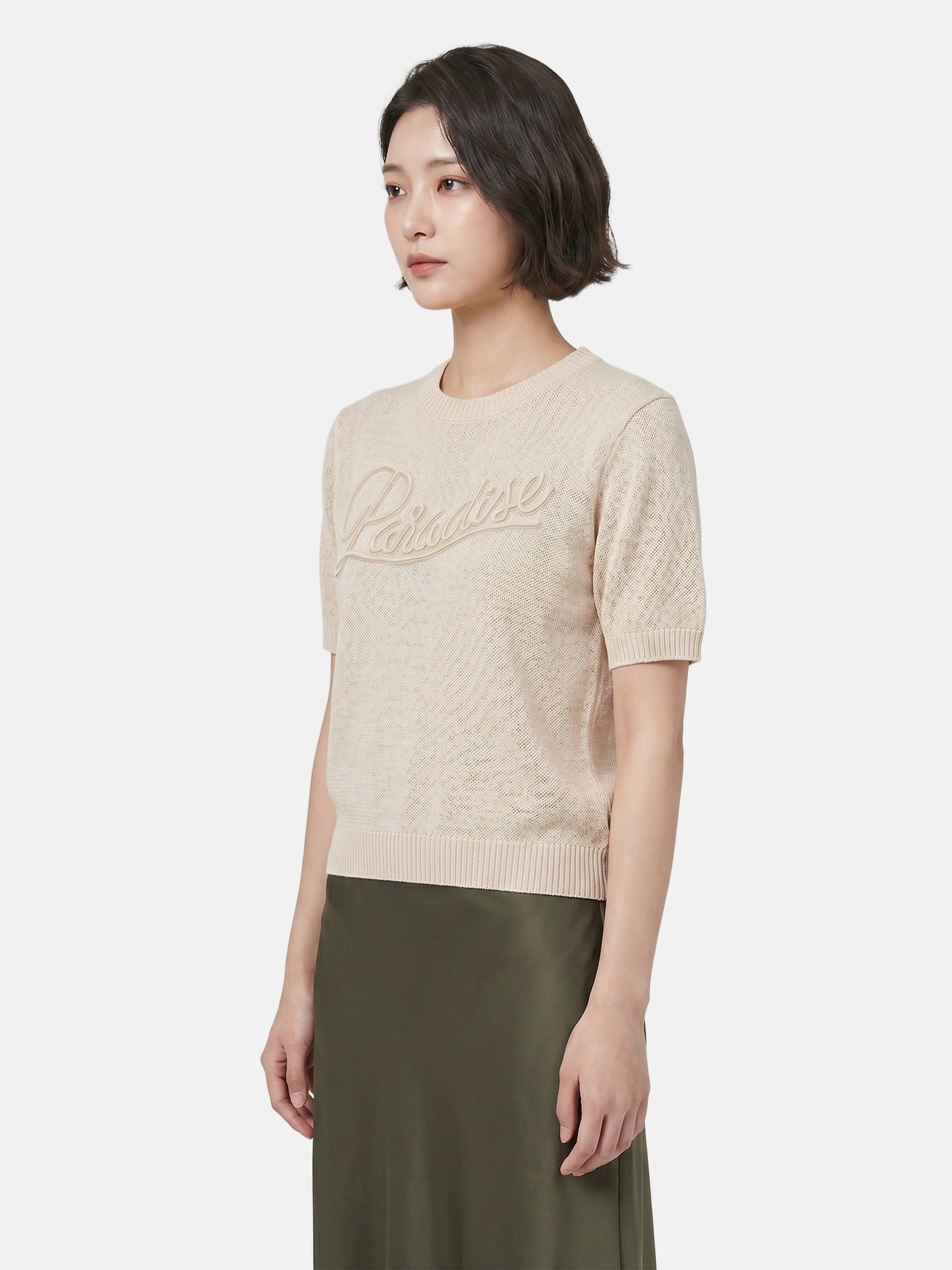 Maglieria in Poliestere Beige