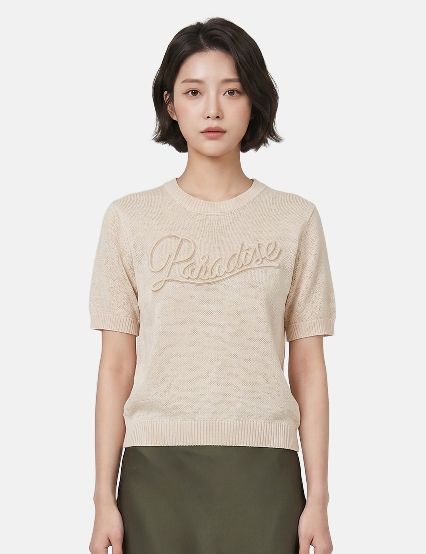 Maglieria in Poliestere Beige