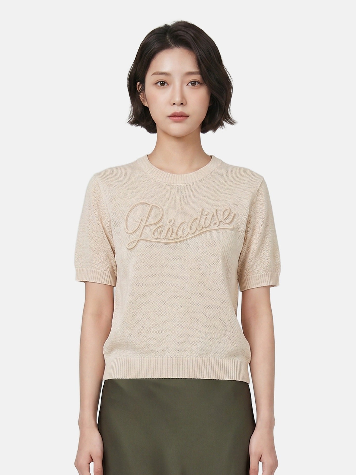 Maglieria in Poliestere Beige