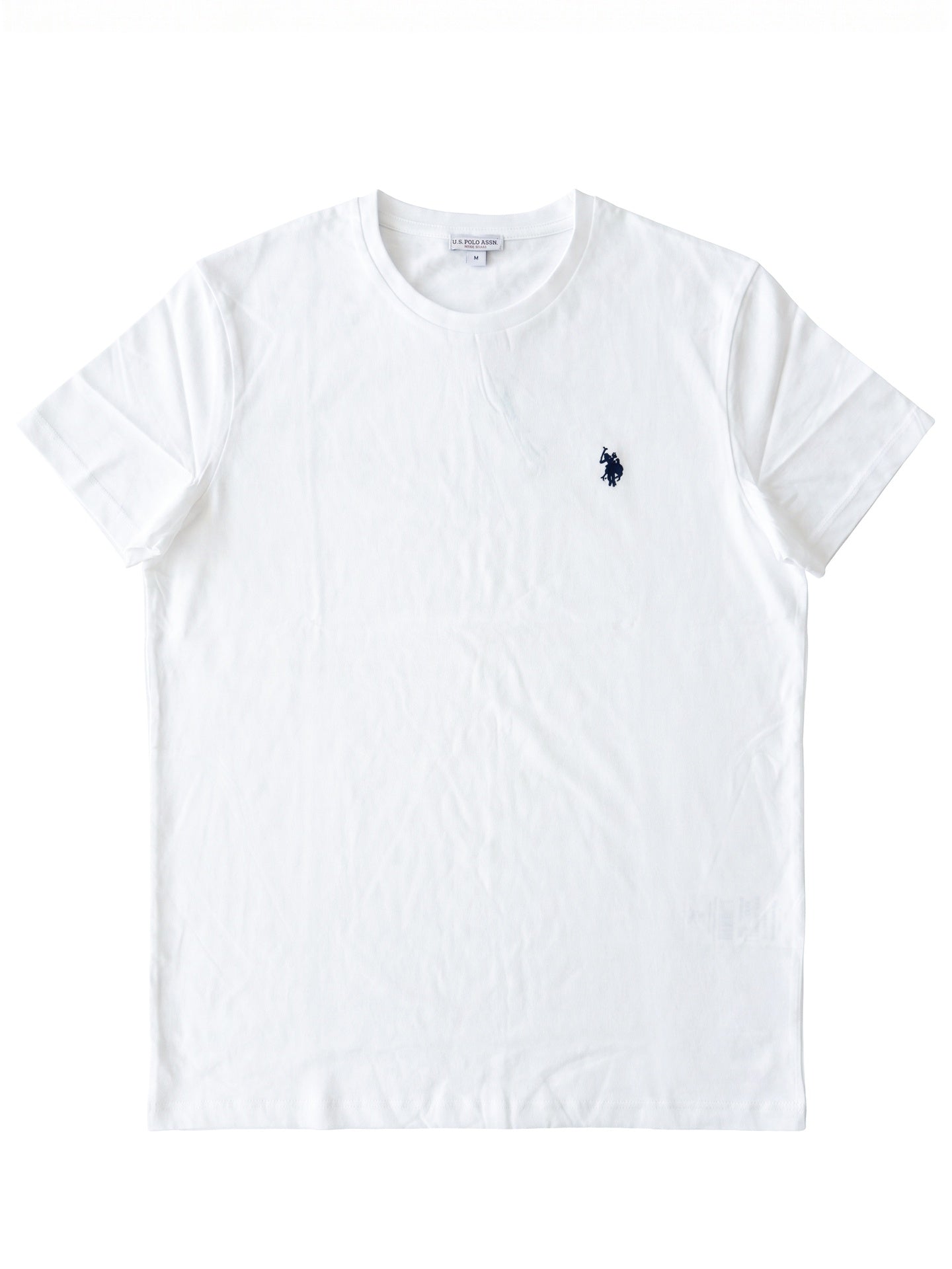 T-shirt U.S. POLO ASSN. | Bianco | secretrend.com